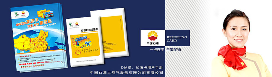 &#20061;&#28216;&#23448;&#26041;&#32593;&#39029;&#29256;&#45;&#20061;&#28216;&#40;&#20013;&#22269;&#41;