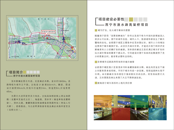 &#20061;&#28216;&#23448;&#26041;&#32593;&#39029;&#29256;&#45;&#20061;&#28216;&#40;&#20013;&#22269;&#41;