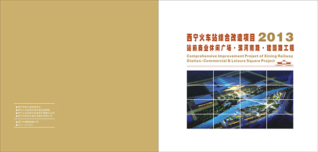 &#20061;&#28216;&#23448;&#26041;&#32593;&#39029;&#29256;&#45;&#20061;&#28216;&#40;&#20013;&#22269;&#41;