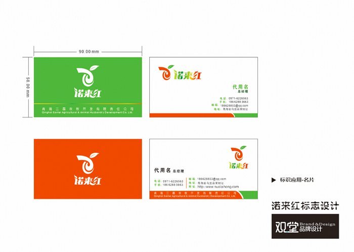 &#20061;&#28216;&#23448;&#26041;&#32593;&#39029;&#29256;&#45;&#20061;&#28216;&#40;&#20013;&#22269;&#41;