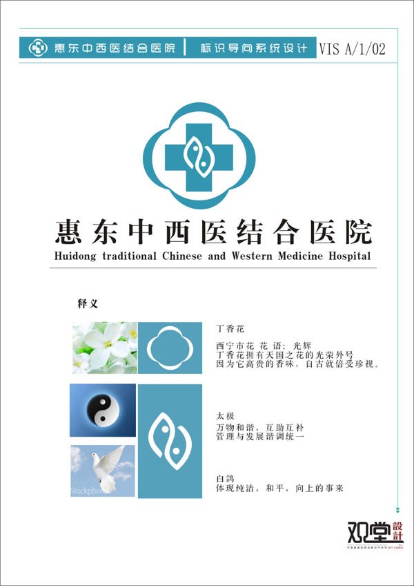 &#20061;&#28216;&#23448;&#26041;&#32593;&#39029;&#29256;&#45;&#20061;&#28216;&#40;&#20013;&#22269;&#41;
