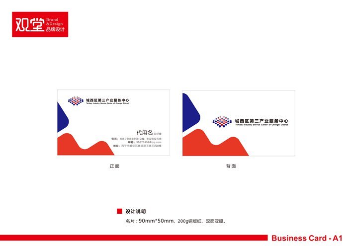 &#20061;&#28216;&#23448;&#26041;&#32593;&#39029;&#29256;&#45;&#20061;&#28216;&#40;&#20013;&#22269;&#41;