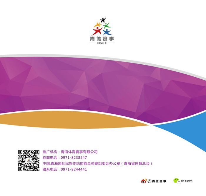 &#20061;&#28216;&#23448;&#26041;&#32593;&#39029;&#29256;&#45;&#20061;&#28216;&#40;&#20013;&#22269;&#41;