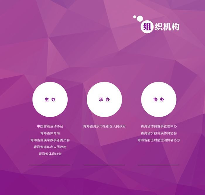 &#20061;&#28216;&#23448;&#26041;&#32593;&#39029;&#29256;&#45;&#20061;&#28216;&#40;&#20013;&#22269;&#41;