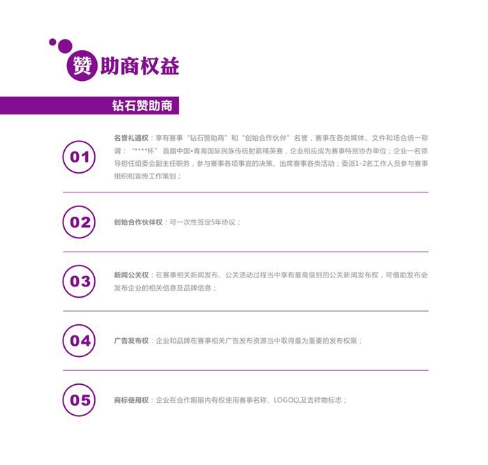 &#20061;&#28216;&#23448;&#26041;&#32593;&#39029;&#29256;&#45;&#20061;&#28216;&#40;&#20013;&#22269;&#41;