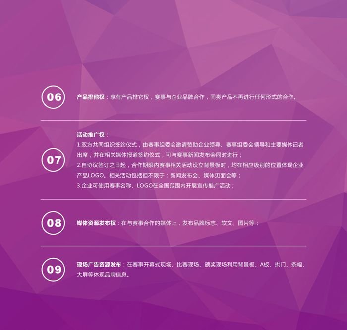 &#20061;&#28216;&#23448;&#26041;&#32593;&#39029;&#29256;&#45;&#20061;&#28216;&#40;&#20013;&#22269;&#41;