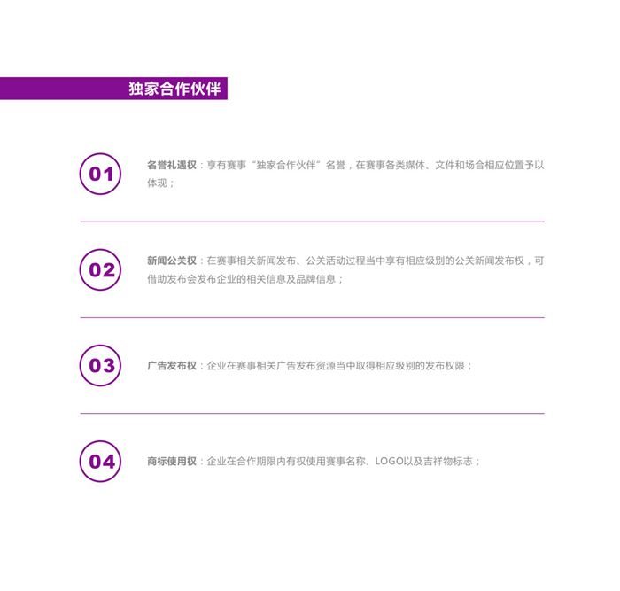 &#20061;&#28216;&#23448;&#26041;&#32593;&#39029;&#29256;&#45;&#20061;&#28216;&#40;&#20013;&#22269;&#41;