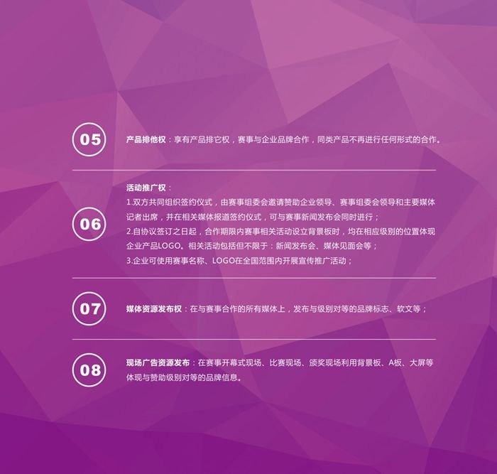 &#20061;&#28216;&#23448;&#26041;&#32593;&#39029;&#29256;&#45;&#20061;&#28216;&#40;&#20013;&#22269;&#41;