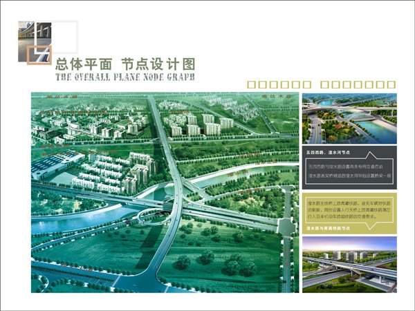 &#20061;&#28216;&#23448;&#26041;&#32593;&#39029;&#29256;&#45;&#20061;&#28216;&#40;&#20013;&#22269;&#41;