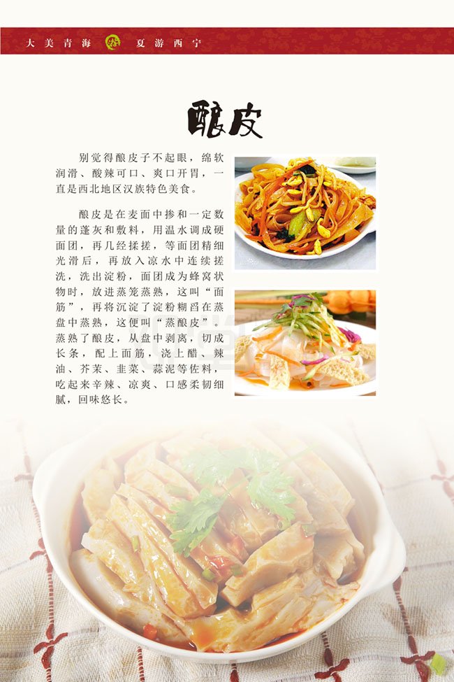 &#20061;&#28216;&#23448;&#26041;&#32593;&#39029;&#29256;&#45;&#20061;&#28216;&#40;&#20013;&#22269;&#41;