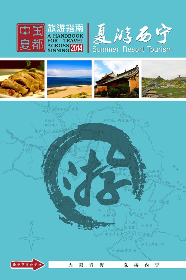 &#20061;&#28216;&#23448;&#26041;&#32593;&#39029;&#29256;&#45;&#20061;&#28216;&#40;&#20013;&#22269;&#41;