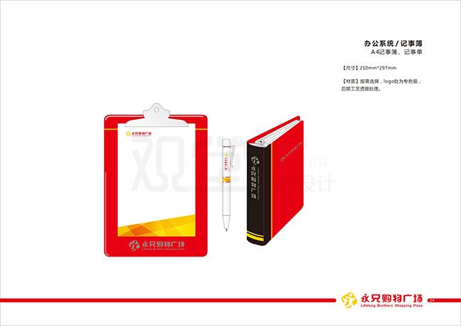 &#20061;&#28216;&#23448;&#26041;&#32593;&#39029;&#29256;&#45;&#20061;&#28216;&#40;&#20013;&#22269;&#41;