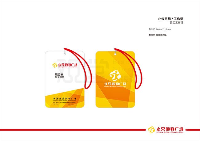 &#20061;&#28216;&#23448;&#26041;&#32593;&#39029;&#29256;&#45;&#20061;&#28216;&#40;&#20013;&#22269;&#41;
