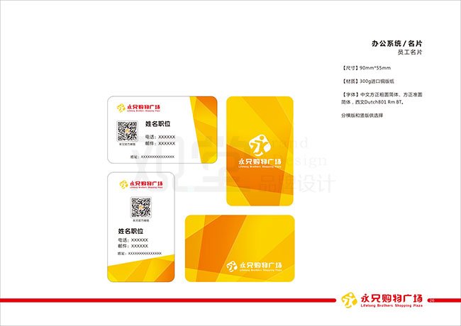 &#20061;&#28216;&#23448;&#26041;&#32593;&#39029;&#29256;&#45;&#20061;&#28216;&#40;&#20013;&#22269;&#41;