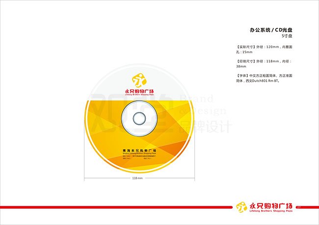 &#20061;&#28216;&#23448;&#26041;&#32593;&#39029;&#29256;&#45;&#20061;&#28216;&#40;&#20013;&#22269;&#41;