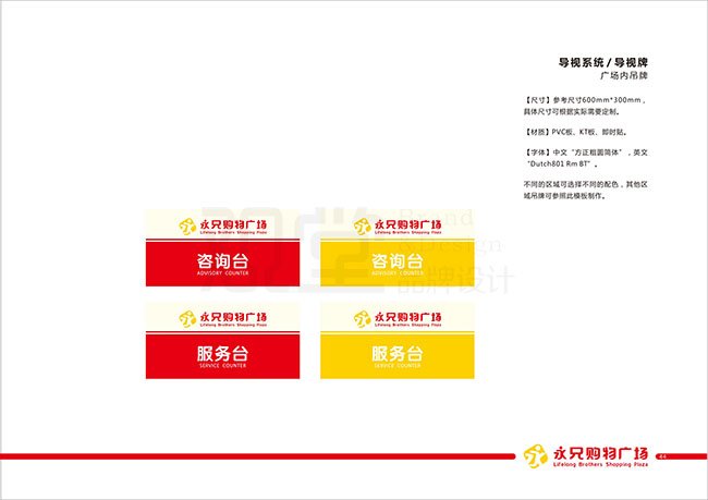 &#20061;&#28216;&#23448;&#26041;&#32593;&#39029;&#29256;&#45;&#20061;&#28216;&#40;&#20013;&#22269;&#41;