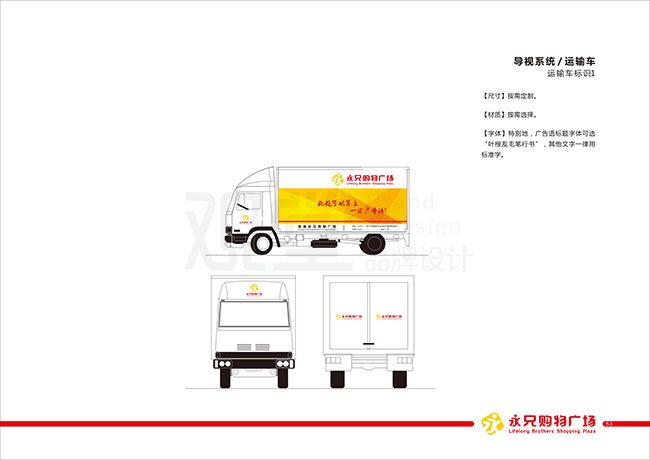 &#20061;&#28216;&#23448;&#26041;&#32593;&#39029;&#29256;&#45;&#20061;&#28216;&#40;&#20013;&#22269;&#41;